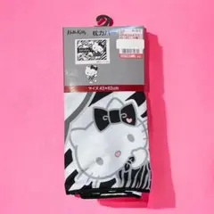 しまむら ハローキティ　ゼブラ 枕カバー　新品ま未使用　平成ギャルキティ