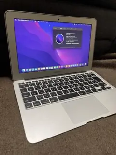 MacBook Air 2015 Early