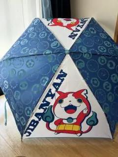 Item thumbnail for item d0c7f44c-c2f5-40e8-a613-199c6e60be09