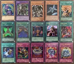 遊戯王　初期　2期　まとめ売り