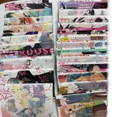 漫画全巻セット