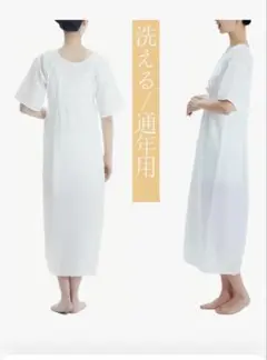 Item thumbnail for item ad49a974-c357-448d-a6d8-2c1c4aac7eed