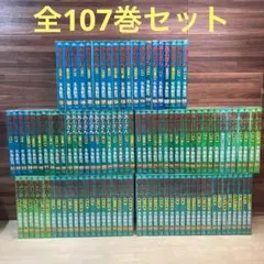 あぶさん 全107巻セット あぶさん 全巻 セット 全107巻 水島新司 全巻セット 全巻、表紙