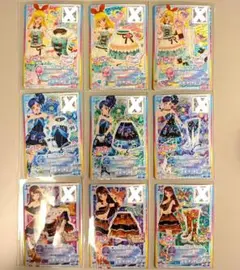 DCD アイカツスターズ！ ブランドコレクションパック ソレイユセット