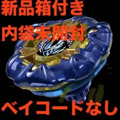 Item thumbnail for item 0934194b-5311-4614-8132-661ec8c10c89