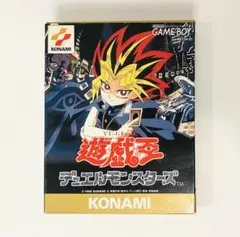 〈空箱のみ〉【ゲームボーイ】遊戯王 デュエルモンスターズ　GAMEBOY
