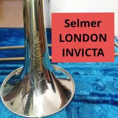 Selmer トロンボーン INVICTA ハードケース マウスピース付き
