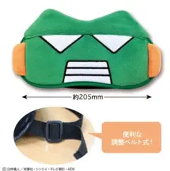 Item thumbnail for item 7d5c88c8-8c42-4f0e-8be7-202b34754125