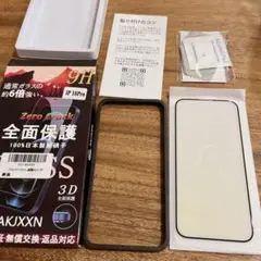 iPhone15pro用 ガラスフィルム ✨️ブルーライトカット✨️ 1枚
