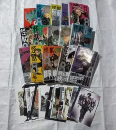 怪獣8号 1〜9巻、11〜15巻 Side B 1巻 初版 特典 まとめ売り