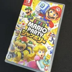 マリオパーティー　ジャンボリー