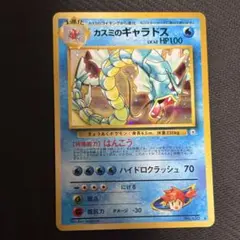 Item thumbnail for item 5bd14bd1-40dc-459a-a8c0-d753b0bba859