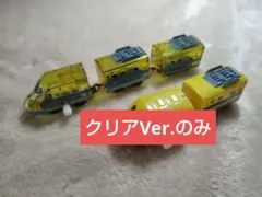 Item thumbnail for item 82bd6aab-fa17-4aca-8fcd-b41708bd3e62