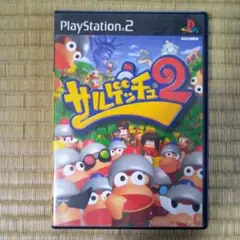 PS2ソフト　サルゲッチュ2