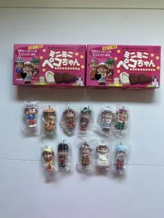 超希少　1970年代〜2000年初期まで　レトロペコちゃん　まとめ売り 超希少 1970年代〜2000年初期まで レトロペコちゃん まとめ売り