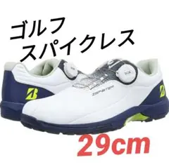 ブリジストン スパイクレス ゴルフシューズ SHG150 29.0cm