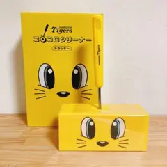 【阪神タイガース】トラッキー コロコロクリーナー 掃除グッズ