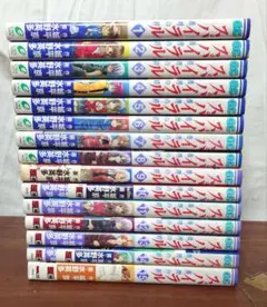 スパイラル 推理の絆 全15巻セット