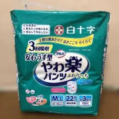 Item thumbnail for item 4e5b33b0-43b2-4234-9401-8dde2f0af092