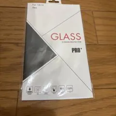 新品未開封！iPhone 16/15用 ブラック スクリーンフィルム