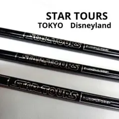 Item thumbnail for item e0f72198-3441-4a42-8091-c3912c942f18