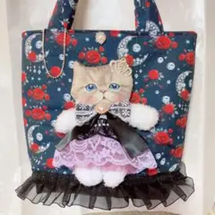 プリンセスルミちゃんトートバッグ コヤンイサムチョン 新柄ラインストーン月と薔薇