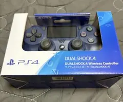 DUALSHOCK 4 ワイヤレスコントローラー