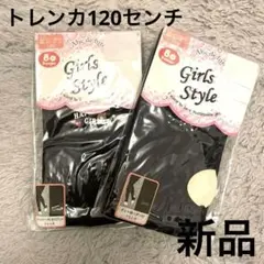 Item thumbnail for item c8a78628-2d8c-4d2a-beb3-0cbb4f886fc6