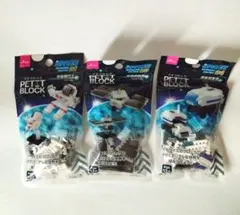プチブロック　スペース　宇宙　３種　ダイソー　新品未使用