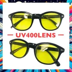 ◆サングラス◆ ウェリントン ライトイエロー UV400【新品】No.4