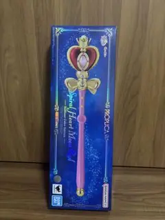 【新品未開封】PROPLICA スパイラルハートムーンロッド 30th PROPLICA スパイラルハートムーンロッド -Brilliant Color