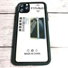 【F】【iPhone11 pro max】（グリーン）スマホ クリア アイフォン