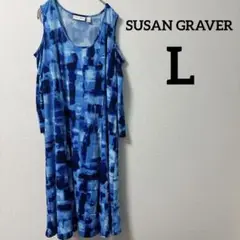 Item thumbnail for item 9520d70c-07ce-4898-9a67-c1472f0bb41f