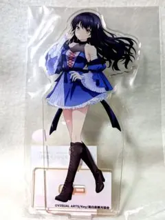 Summer Pockets カラオケの鉄人 久島鴎 アクリルスタンド カラ鉄