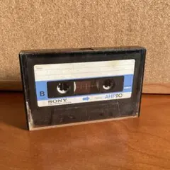 Item thumbnail for item 3fe73ee4-f554-4a34-9839-7eefee8ab138