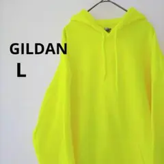 パーカー L GILDAN 蛍光 イエロー フード スウェット プルオーバー 黄