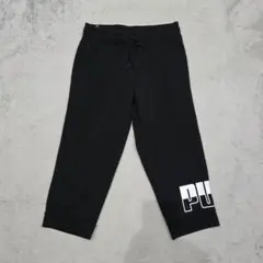 PUMA　プーマ　スウェットパンツ　L　ブラック　ロゴ