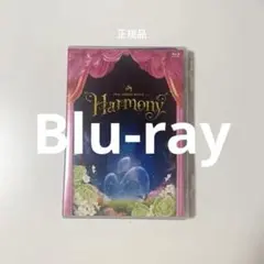Mrs.GREEN APPLE/Harmony ブルーレイ