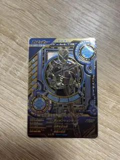 ガンバレジェンズ SC01-25 仮面ライダーディケイド