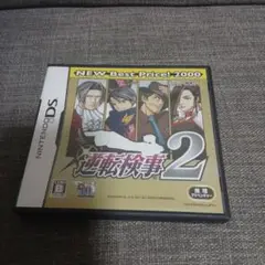 逆転検事2 New Best Price!2000 - メルカリ
