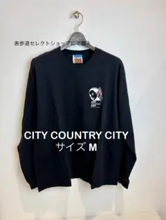 定価8000ほど　CITY COUNTRY CITY 長袖カットソー 黒
