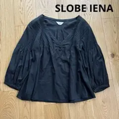 美品！SLOBE IENA ピンタックブラウス Vネックブラック五分袖シャツ　黒