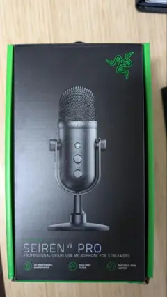 2025年最新】razer seiren v2 proの人気アイテム - メルカリ