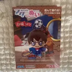 名探偵コナン 江戸川コナン アクぬい ぬいぐるみ