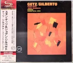 スタン・ゲッツ＆ジョアン・ジルベルト スペシャル・エディション 国内盤CD
