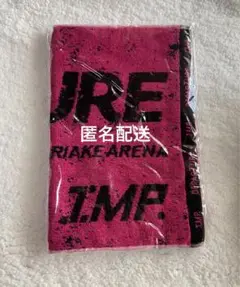 Item thumbnail for item eb6f97e5-572f-4856-8742-b9b221215ea8