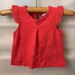 Item thumbnail for item 976d2033-a215-47c0-8ab2-428ed3fc8633