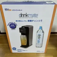 drinkmate 炭酸水メーカー シリーズ625 DRM1018 楽天市場】＼マラソン期間 10%offクーポン発行&ポイント最大31倍