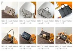 ルイ・ヴィトン ショルダーバッグ トートバッグ