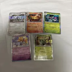 ポケモンカードセット　5枚セット